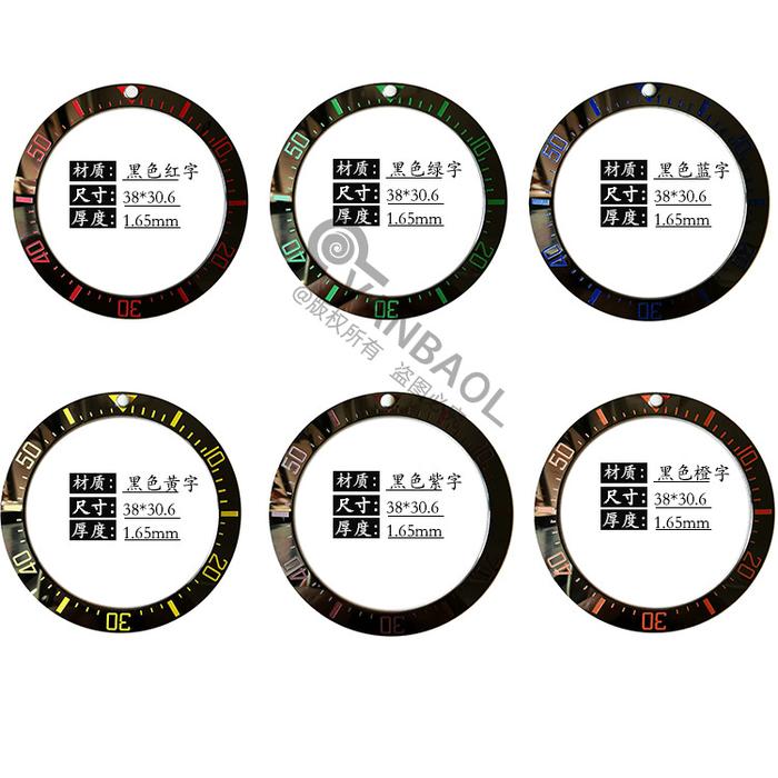 Insert Bezel Ceramic 40MM