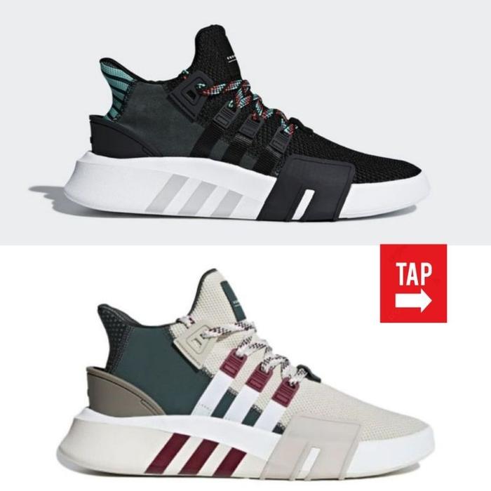 (New) Adidas Eqt Adv Bask Cream