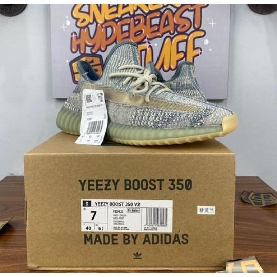 (New) Adidas Yeezy Boost 350 V2 " Israfil "