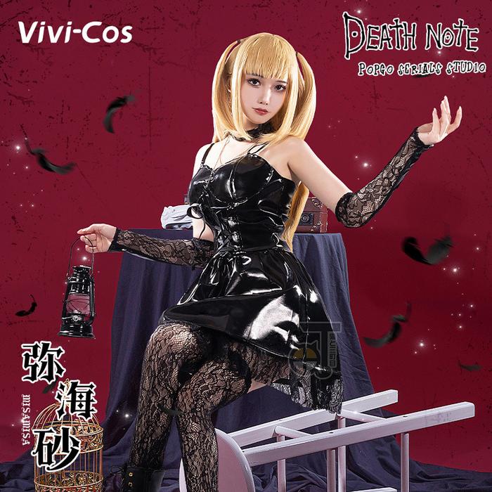 Vivi-Cos Anime DEATH NOTE Amane Misa Sexy  Cute Lovely Leather Dress Cosplay Costume Halloween Role 
