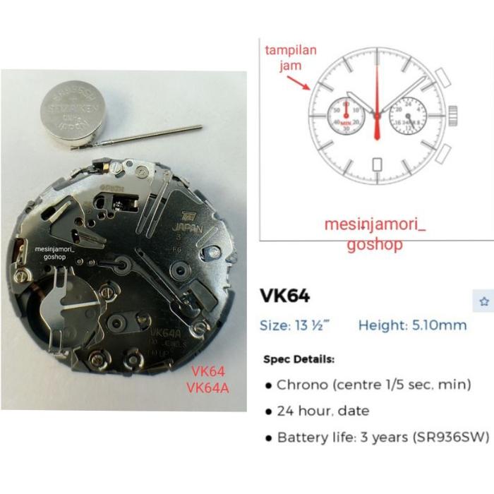 mesin jam VK64 VK64A VK68 VK68A VK73 VK73A VK83 VK83A Japan