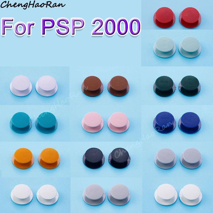 2 Pcs 3D Analog Joystick Stick Cover Joystick Cap For PSP 2000 3000 For PSP2000 PSP3000 Game Console