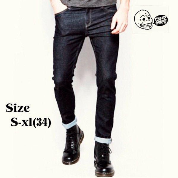 NEW Celana Panjang Jeans Distro Skiny Pria Dickies Bape Stussy Bape Leaf