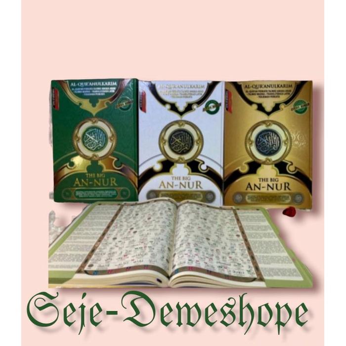 Al-quran the big an-nur terjemah perkata jumbo A3 translite perkata, al-quran karim terjemah