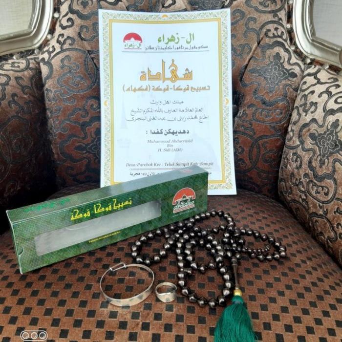 TASBIH AL ZAHRA KAUKAH+CINCIN WAFAQ+SYAHADAH