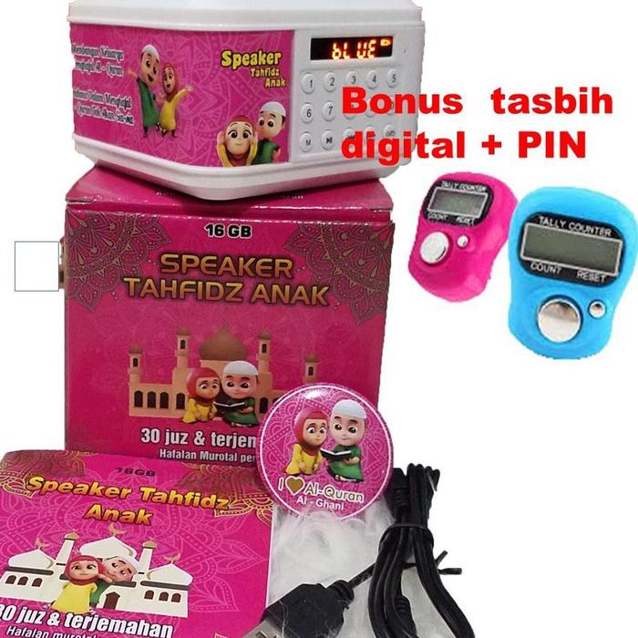 ► GAS 12.12!!! ◄ Speaker al-quran (SB)stiker box nussa&rara+tasbih digital+pin(BISA REQUEST NAMA)