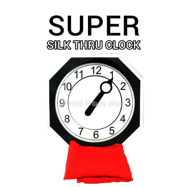 [DISKON] Alat Sulap Super Silk Thru Clock - Magic Wand Thru Clock - Sulap Kain Tembus Jam - Toko Sul