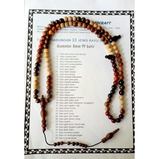 Tasbih gabungan 33 kayu tasbih kombinasi kayu bertuah tasbih 33 kayu bertuah tasbih 99