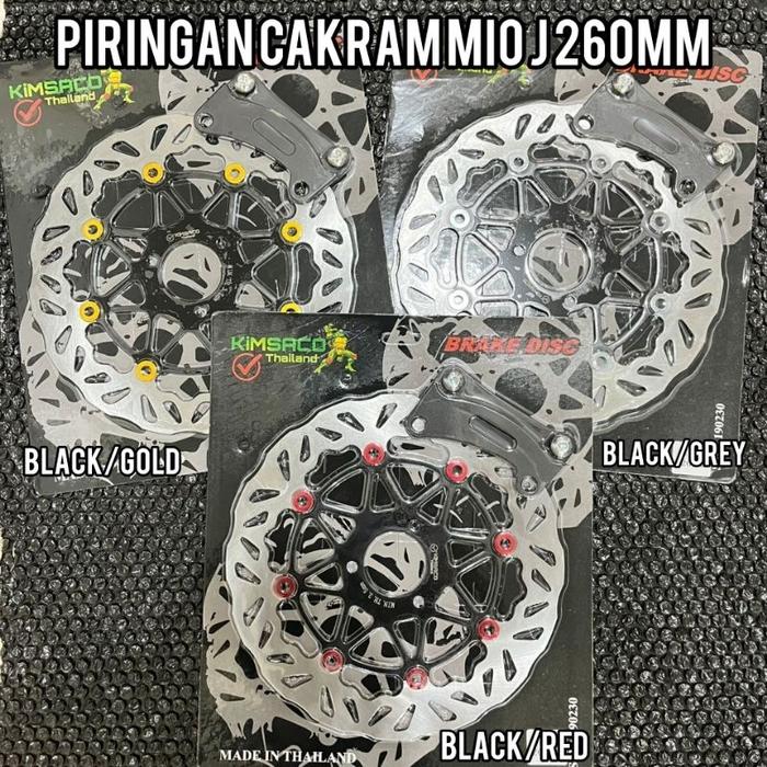 Piringan Cakram Disc Baut 3 Model Psm Ktc 260mm Mio J Mio Gt Mio M3 Mio Z Mio Soul Dll