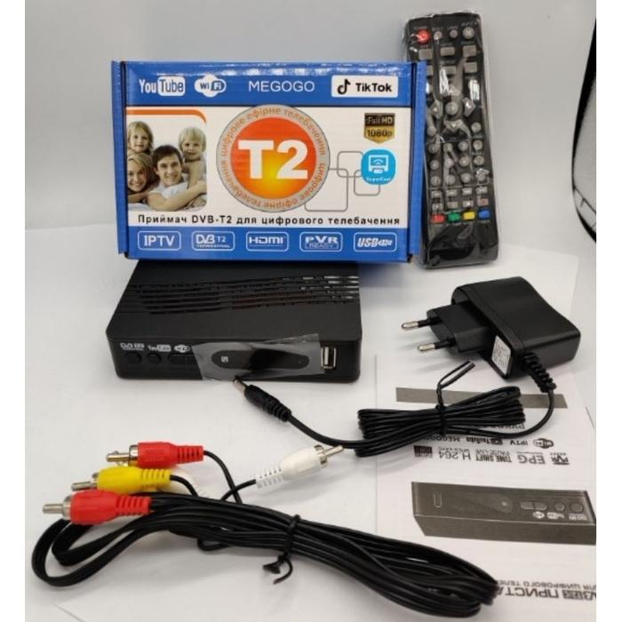 STB DVB T2 SET TOP BOX TV Digital