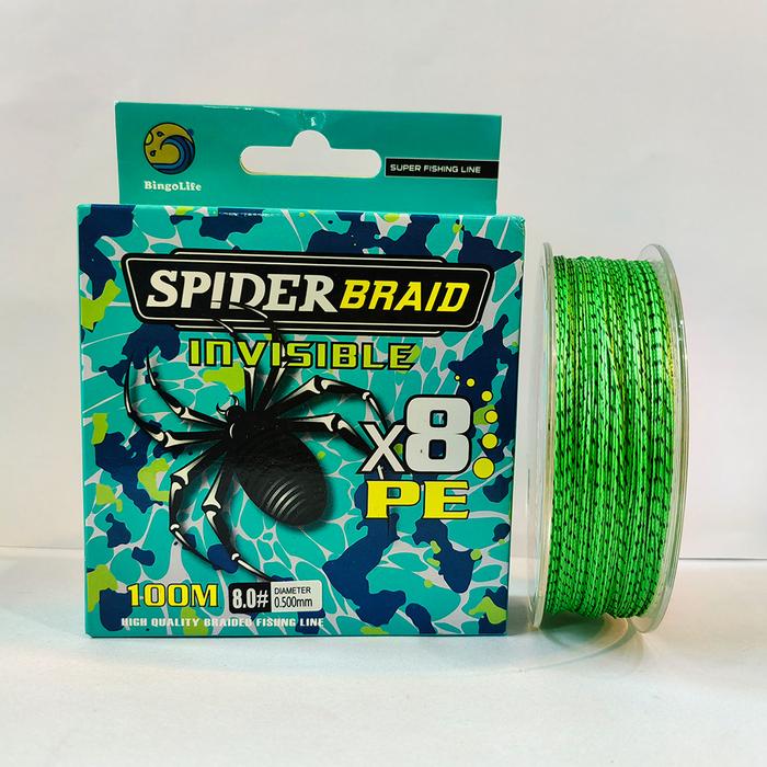 Lure Invisible Bionik PE Fishing Line 100m Anti Gigitan Kuat Bahan Impor Jepang X4 X8 Braided Spider