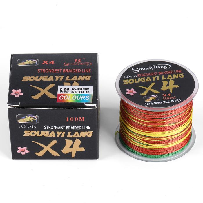 Sougayilang【】Senar Pancing 100M PE X4 Senar Pancing Monofilamen Jalinan Pancing Tahan Aus Dan Geser