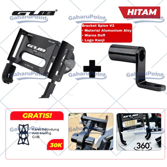 !!! HOLDER HP GUB P30 HOLDER HANDPHONE DUDUKAN HP/GUB P30 Original Phone Holder Hp Sepeda Motor Alu