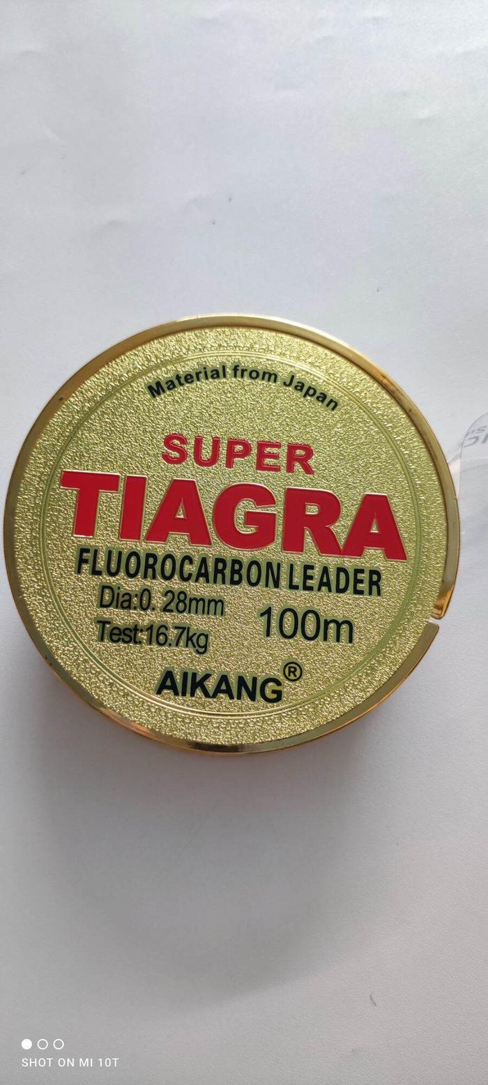 Senar Super Tiagra 100m Fluorocarbon Leader