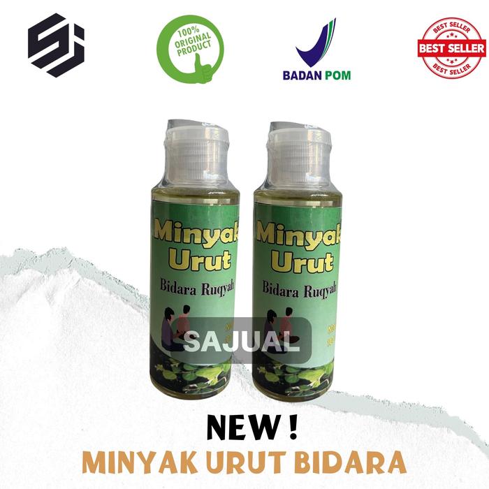 SAJUAL - NEW ! Minyak Urut Bidara Ruqyah 100ml - Minyak Urut Pijat - Minyak Herbal - Mengobati Nyeri