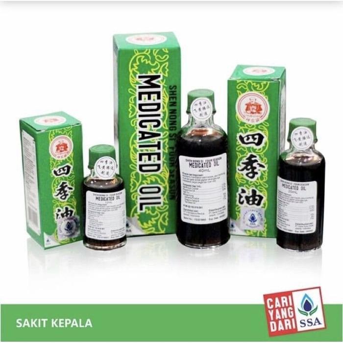 Four Season Medicated Oil 20 ml - Medicated Oil