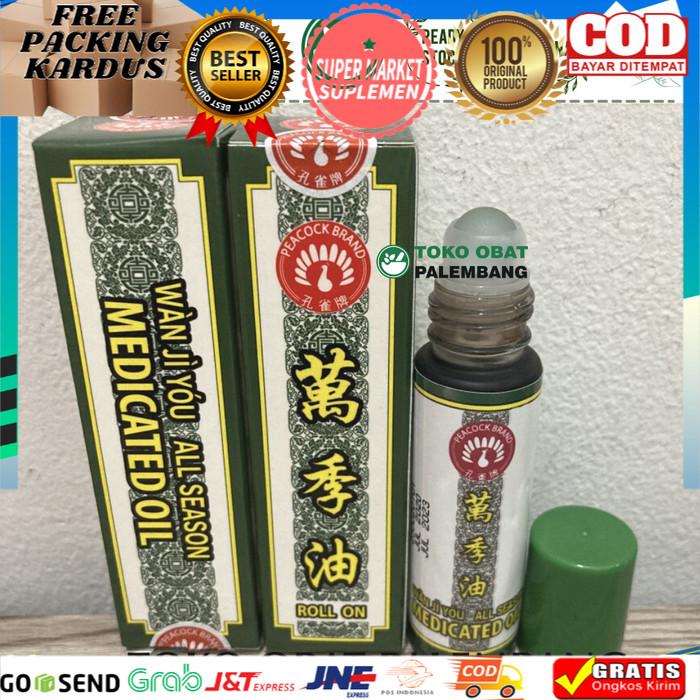 BISA COD/BAYAR DITEMPAT WAN JI YOU MEDICATED OIL ROLL ON 10' WANJIYOU ALL SEASON MEDICATED OIL PROMO