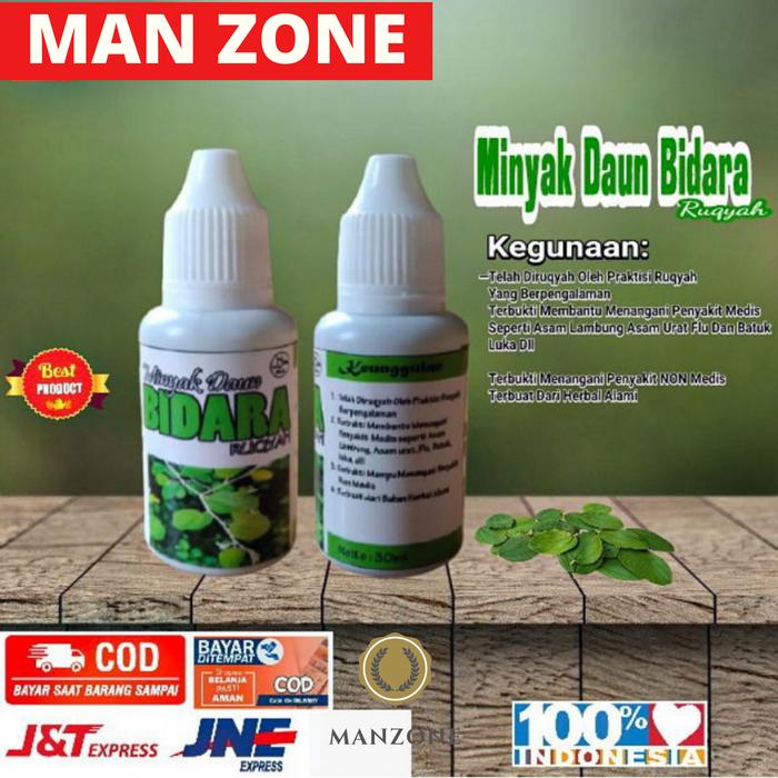Minyak Daun Bidara Arab "Ruqyah" 30ml - Minyak daun Bidara Premium - SIDR OIL Minyak daun Bidara - M