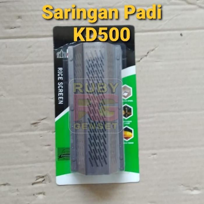Saringan Screen Gilingan Padi KD500 - Mahkota