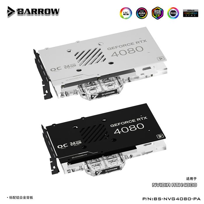 BARROW G1/4" Full Coverage Water Block For NVIDIA RTX 4080 Founders Edition (FE)VGA Card Cooler,BS-N