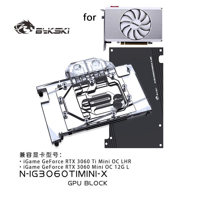 Bykski GPU Water Block for Colorful iGame RTX 3060 3060Ti MINI OC LHR Card / Copper Cooling Radiator