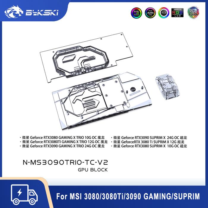 Bykski 3090 3080 GPU Block With Active Waterway Backplane Cooler For MSI RTX 3090 3080Ti 3080 Gaming