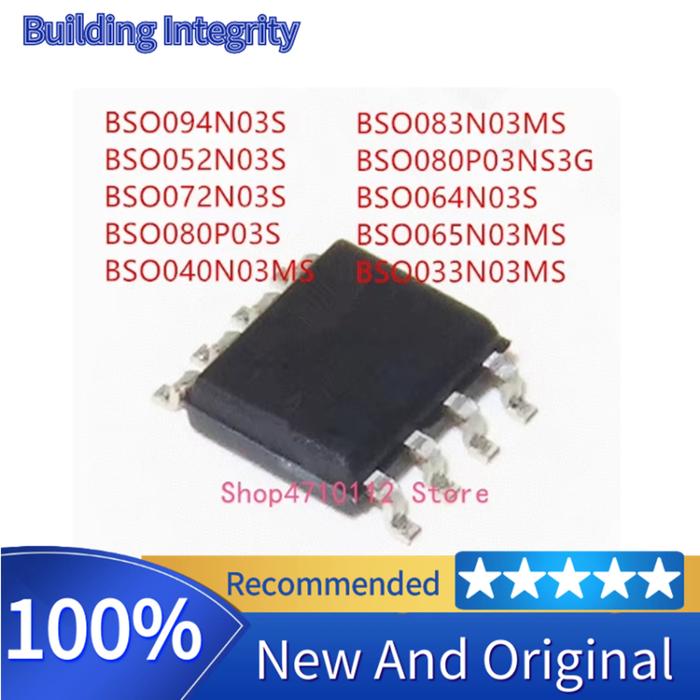 10PCS BSO094N03S BSO052N03S BSO072N03S BSO080P03S BSO040N03MS BSO083N03MS BSO080P03NS3G BSO064N03S B