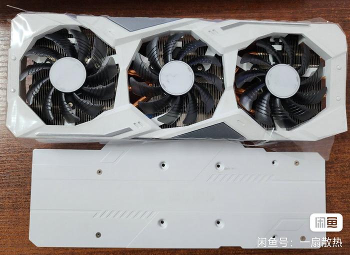 New Original the Radiator Cooler for Gigabyte RTX 2060 SUPER GAMING OC Graphics Video Card White
