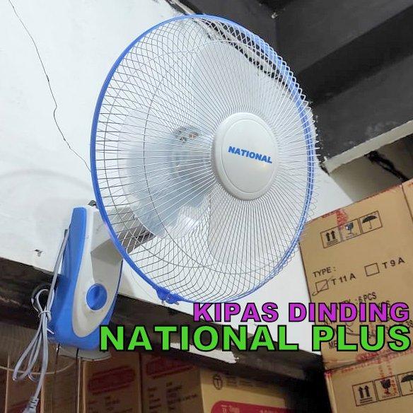 KIPAS ANGIN DINDING N.PLUS 16 NATIONAL PLUS & YASAKA KIPAS TEMBOK/ WALL FAN KIPAS ANGIN DINGDING. W1