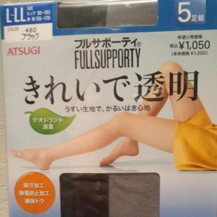 Spesial Produk Pilihan Pantyhose Stocking Atsugi Fullsupporty Hitam Pasti Suka
