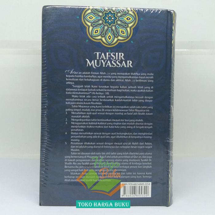Tafsir Muyassar Memahami Al-Quran dengan Terjemahan dan Penafsiran Paling Mudah At-Tafsir Al-Muyassa