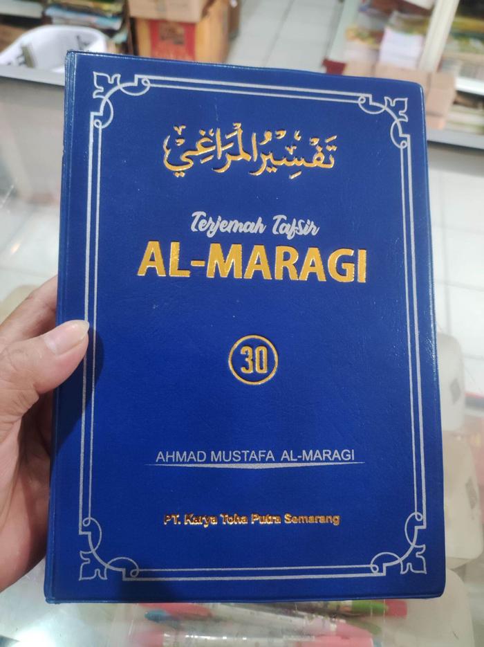 Terjemah Tafsir Al-Maraghi jilid 1 sampai jilid 30.