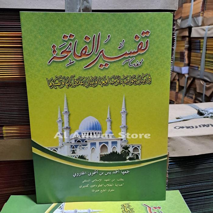 Tafsir Fatihah / Kitab Tafsir Al Fatihah Kosongan