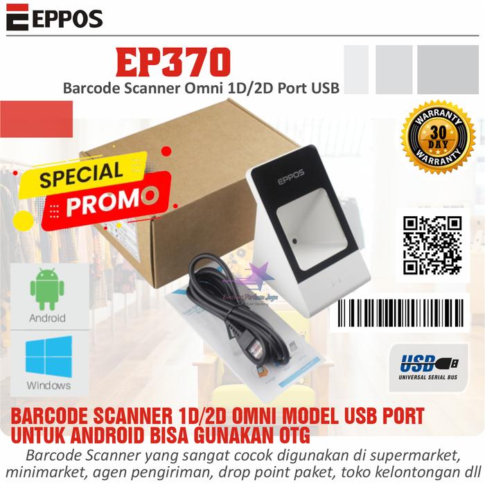 EPPOS Omni Bare Scanner 1D 2D Dimensi EP370 QRIS QRe