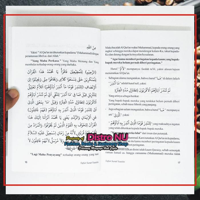 Terjemah Tafsir Surat Yasin HVS Putih Best Quality Pernerbit Mutiara ilmu / tafsir yasin mi