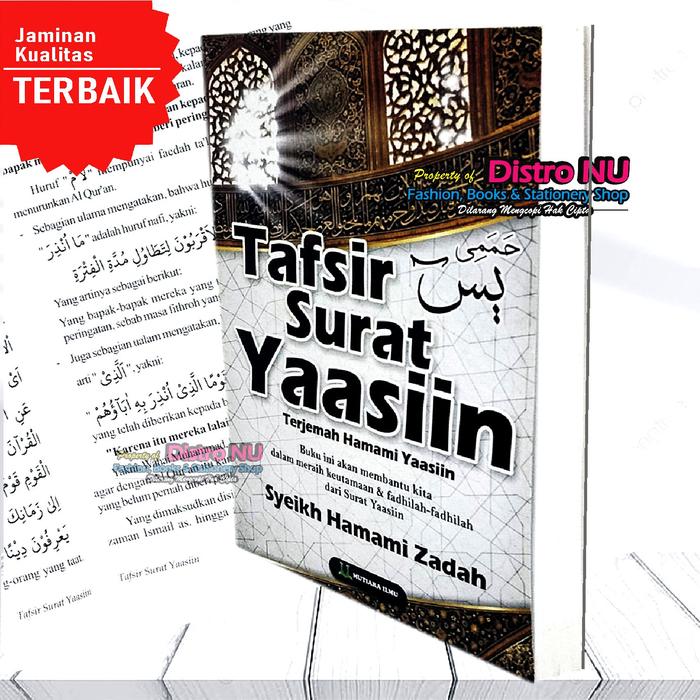 Tafsir Surat Yasin Indonesia /Makna Jawa /Makna Petuk /Kosongan Kitab Kuning penjelasan Lengkap muda