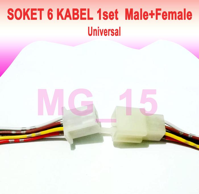 1 SET SOKET 6 KABEL/ Soket 6 Pin COWOK CEWEK