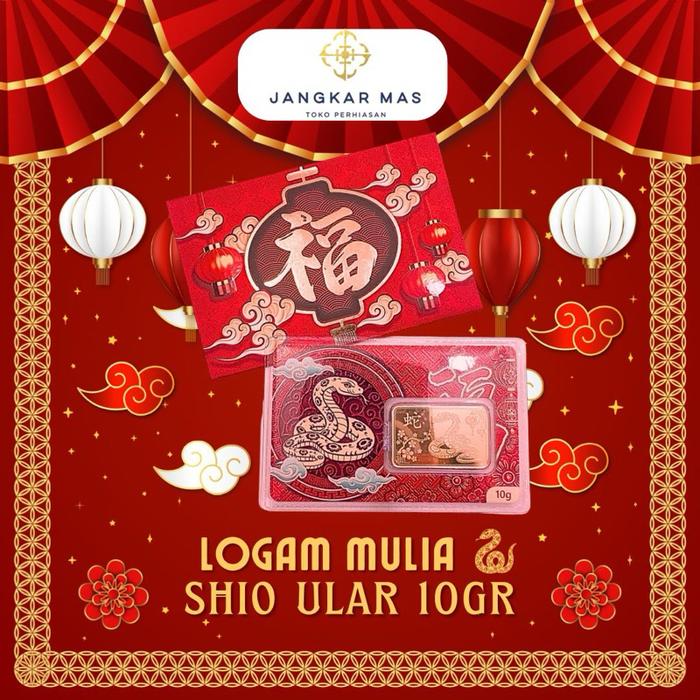LOGAM MULIA SHIO ULAR 24K 10.00GR IMLEK CNY 10 GR