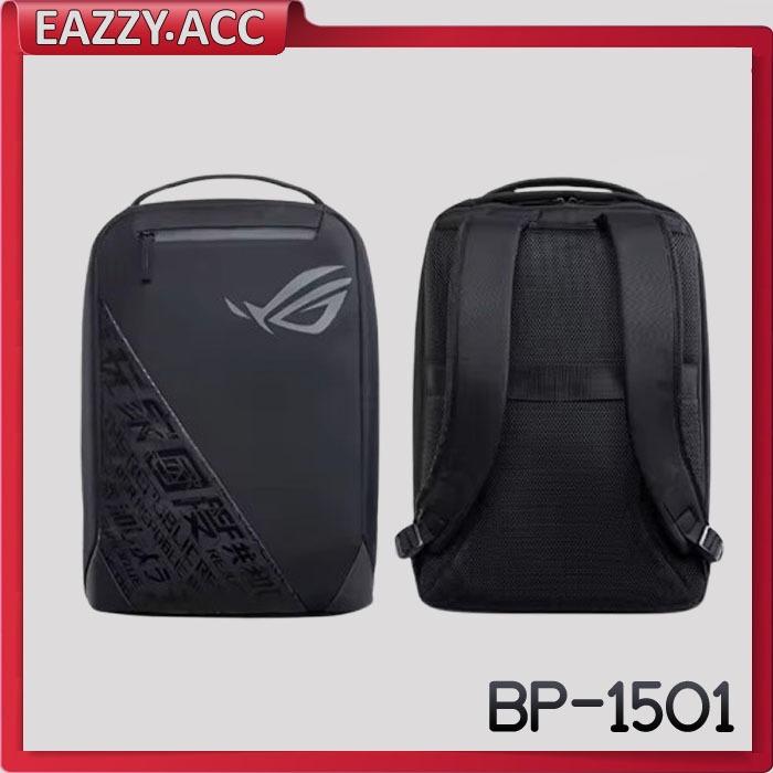 Tas Ransel ROG Laptop Gaming Backpack BP1501