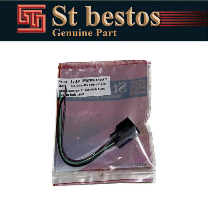 Socket Soket TPS/ISC/Langsam Yamaha 3 Pin Mio M3 / Mio Soul / Fino 125 / X-Ride / Xeon / Soul GT