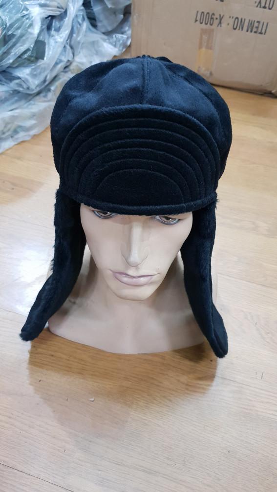 Topi Rusia - Topi Ushanka - Topi Kurt Cobain
