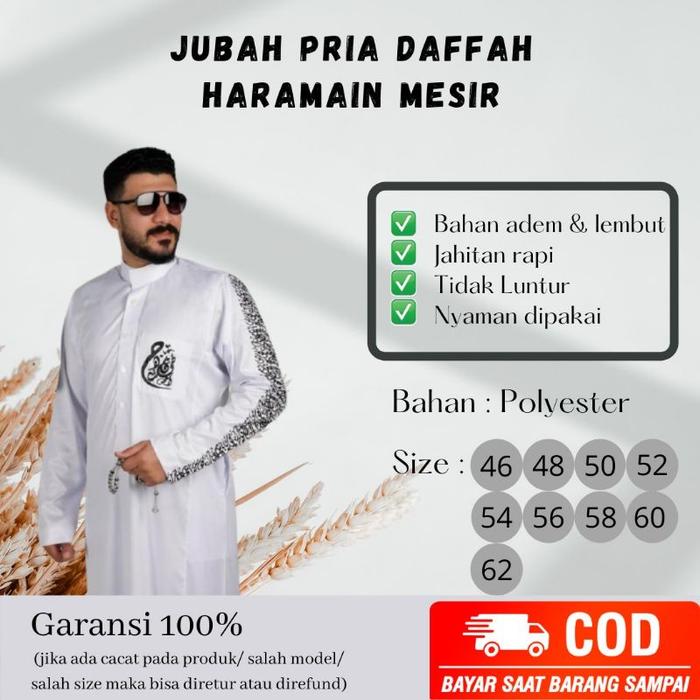 NEW JUBAH GAMIS MUSLIM PRIA MOTIF KALIGRAFI AL HARAMAIN MESIR ORI MURAH