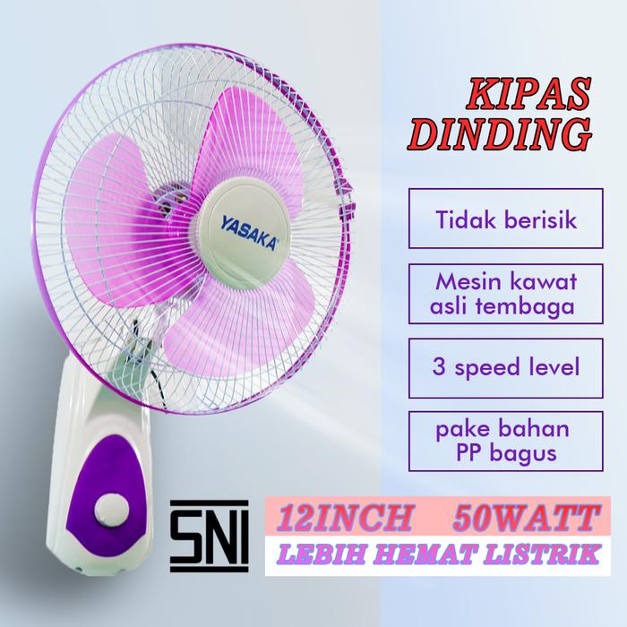 KIPAS ANGIN DINDING YASAKA 12 INCH &16 INCH/wall fan/elektronik/kipas angin tempel dinding/kipas ag
