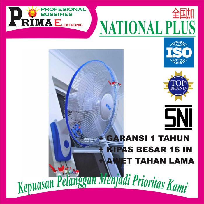 KIPAS ANGIN DINDING 16 & 12 INCH YASAKA / WALLFAN 16 INCH YASAKA. KIPAS ANGIN 16 INCH. W1 PE 1
