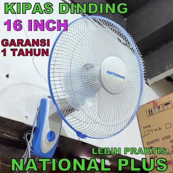 KIPAS ANGIN DINDING N.PLUS 16 NATIONAL PLUS & YASAKA KIPAS TEMBOK/ WALL FAN KIPAS ANGIN DINGDING. W1