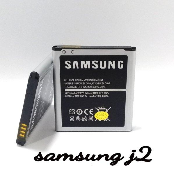 ORIGINAL Samsung Galaxy J2 BIASA J2 LAMA J2 2015 J2 2016 SM-J200G/DD J200G J200 J200F J200H Baterai 