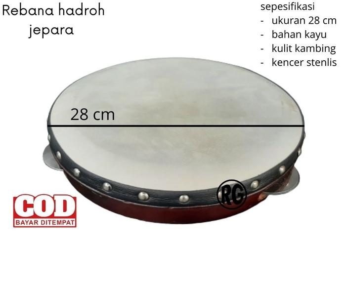 REBANA HADROH BERKUALITAS MODEL JEPARA KAYU MANGGA KULIT LULUR UKURAN 28 CM 1PCS