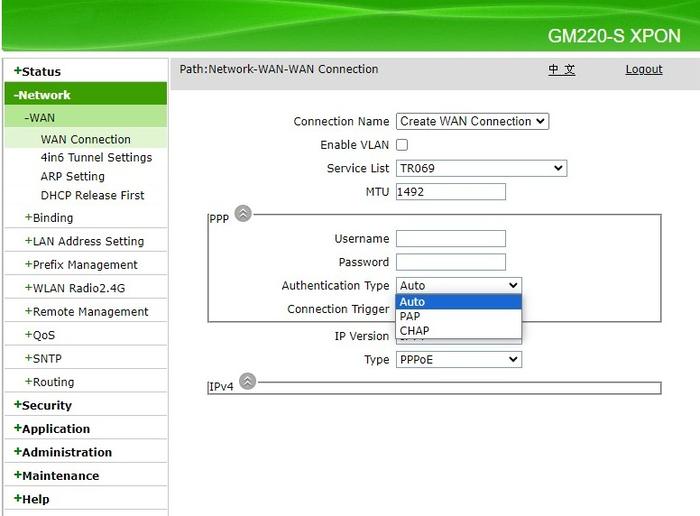Modem GM220-S V9.0 GPON Router GM220S GPON EPON ONU