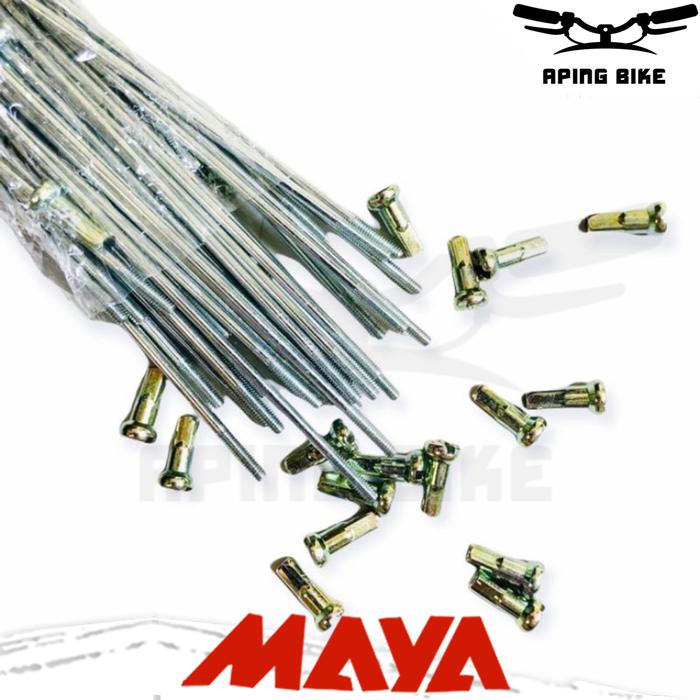 Jari Jari Maya Sepeda 20" 14G x 187mm Chrome Ruji Sepeda Anak Mini BMX