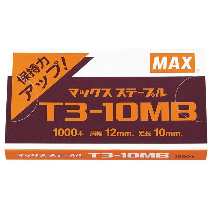 Isi staples Tembak Max T3-10MB  1 kotak